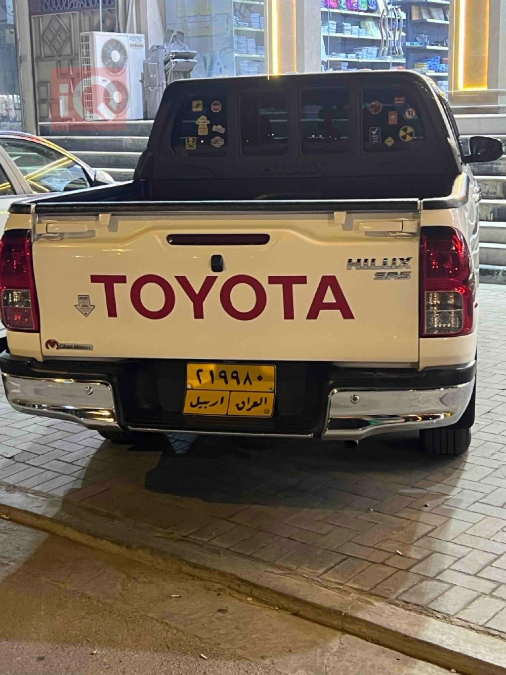 تۆیۆتا هایلۆکس